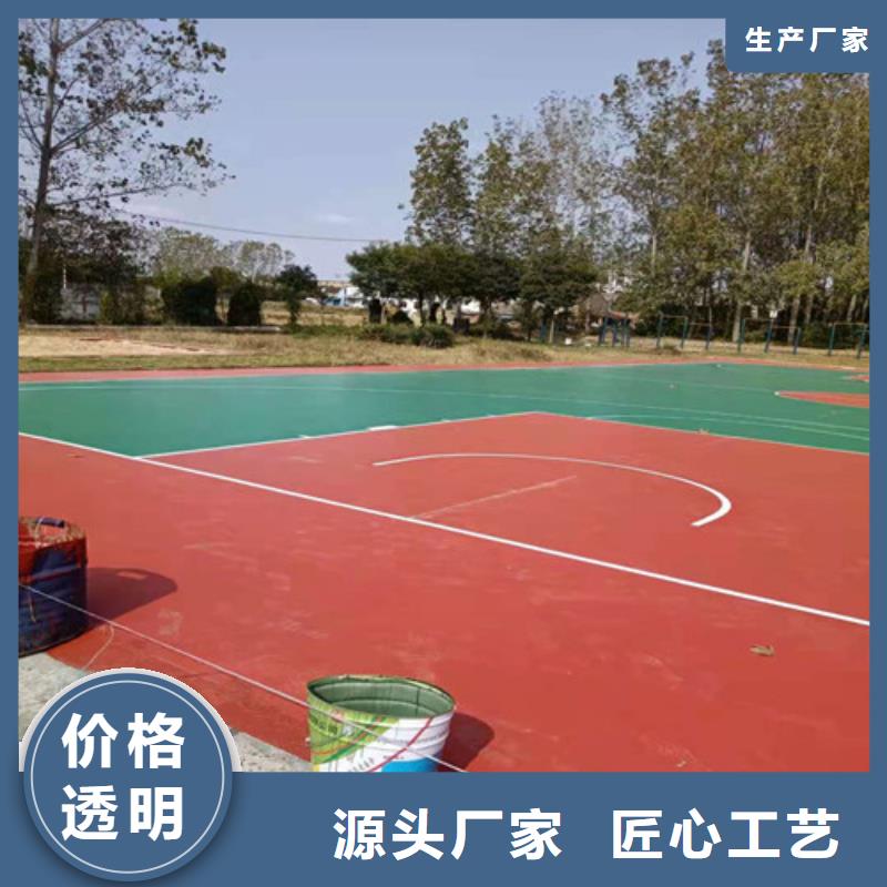 人造草坪安装