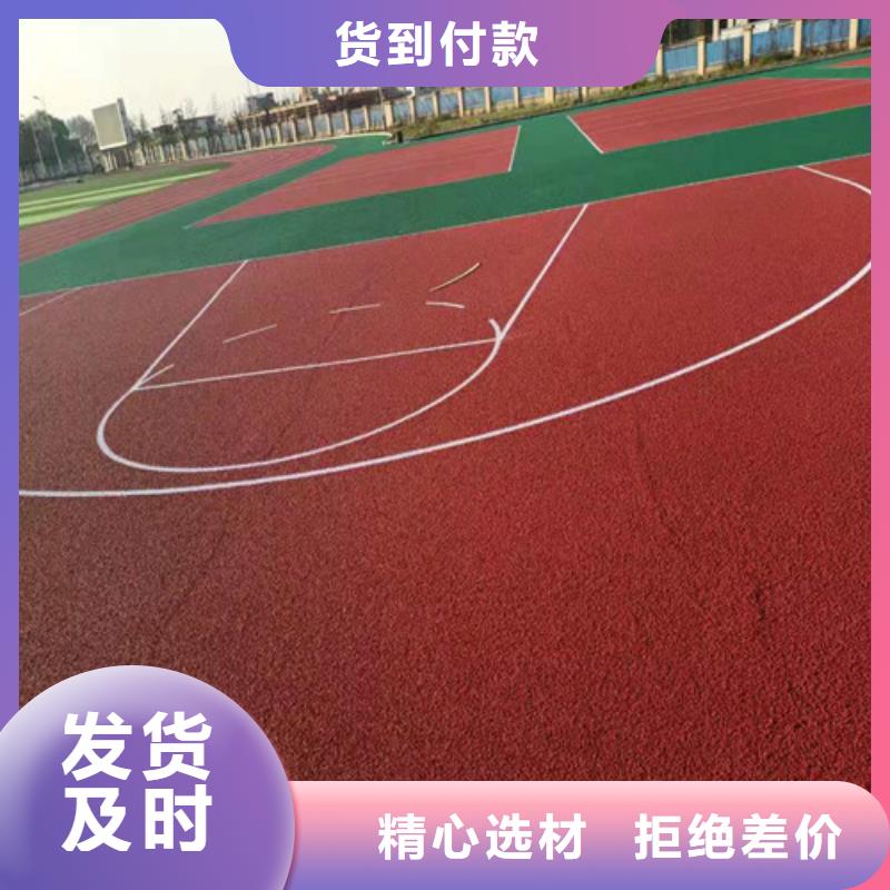 人造草坪安装