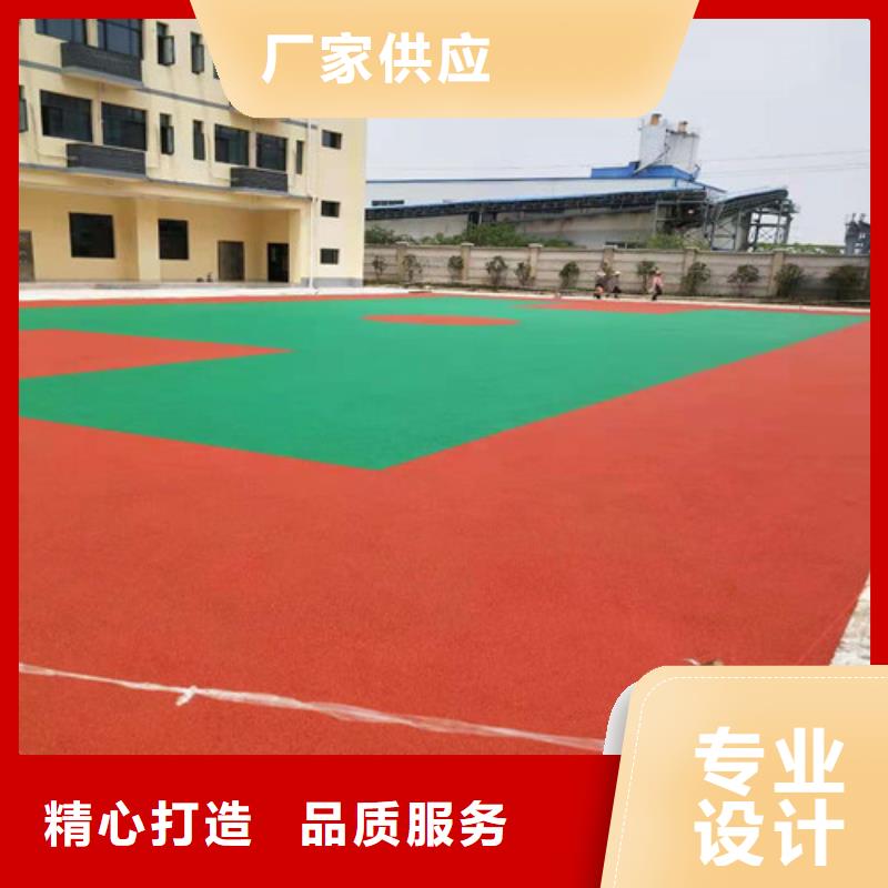 游乐场防滑地面厂家报价
