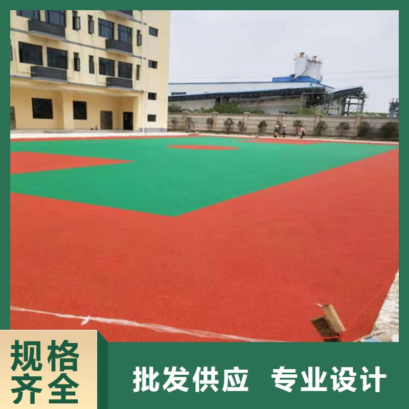海州市幼儿园塑胶操场环保
