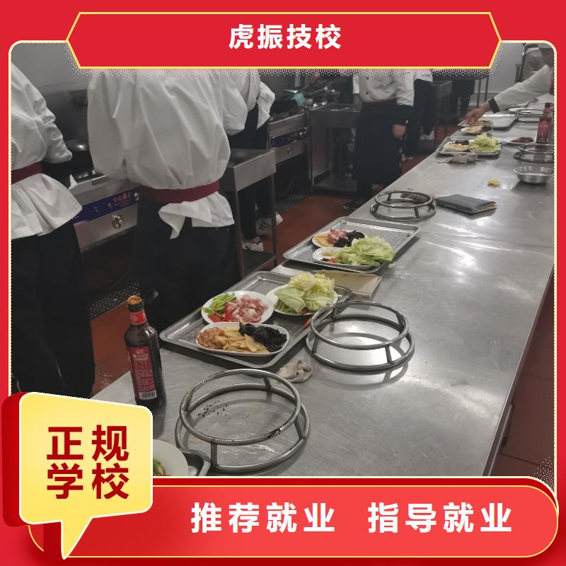 栾城烹饪培训学校地址在哪里男生初中毕业学什么好