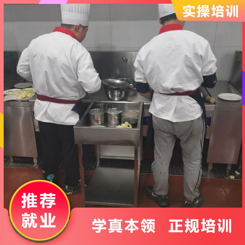 【厨师学校】电气焊校企共建