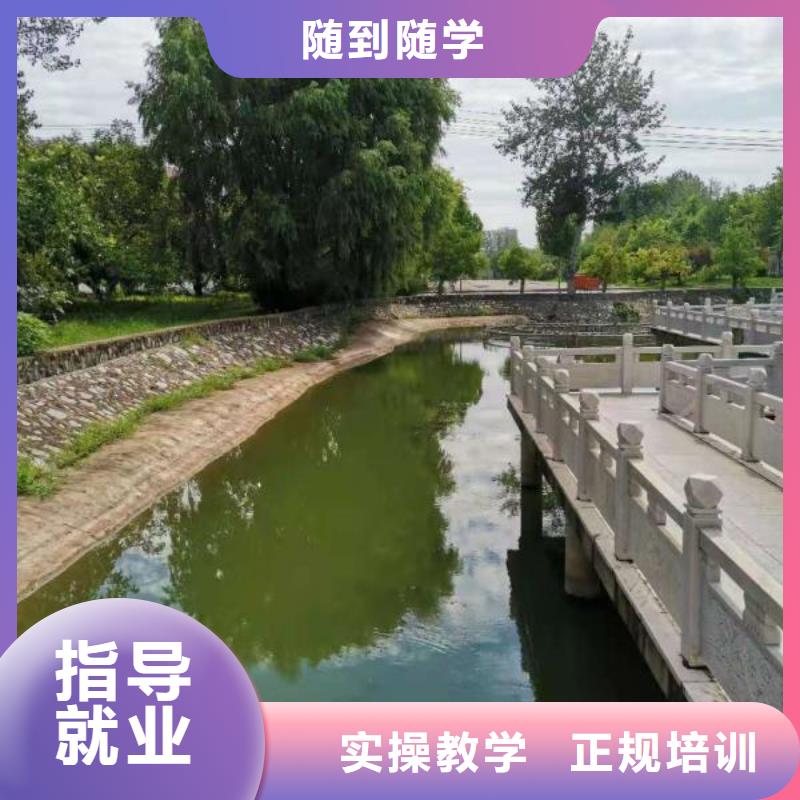 晋州烹饪技校都有哪些学厨师学费多少钱