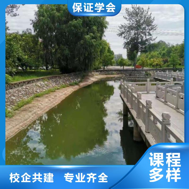 迁安厨师烹饪技校招生电话是多少男生初中毕业学什么好