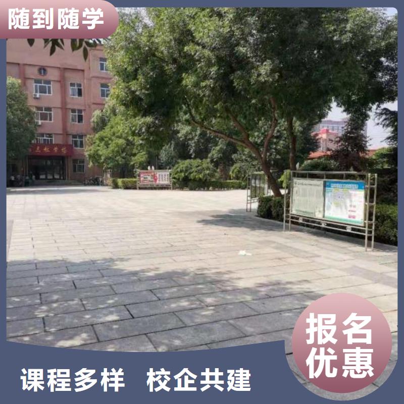 崇礼厨师培训技校去哪里虎振学校怎么样知名品牌学校