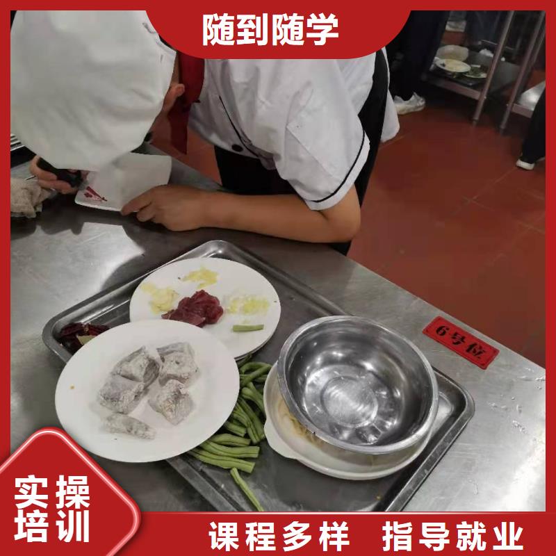学烹饪哪家强多长时间能学会