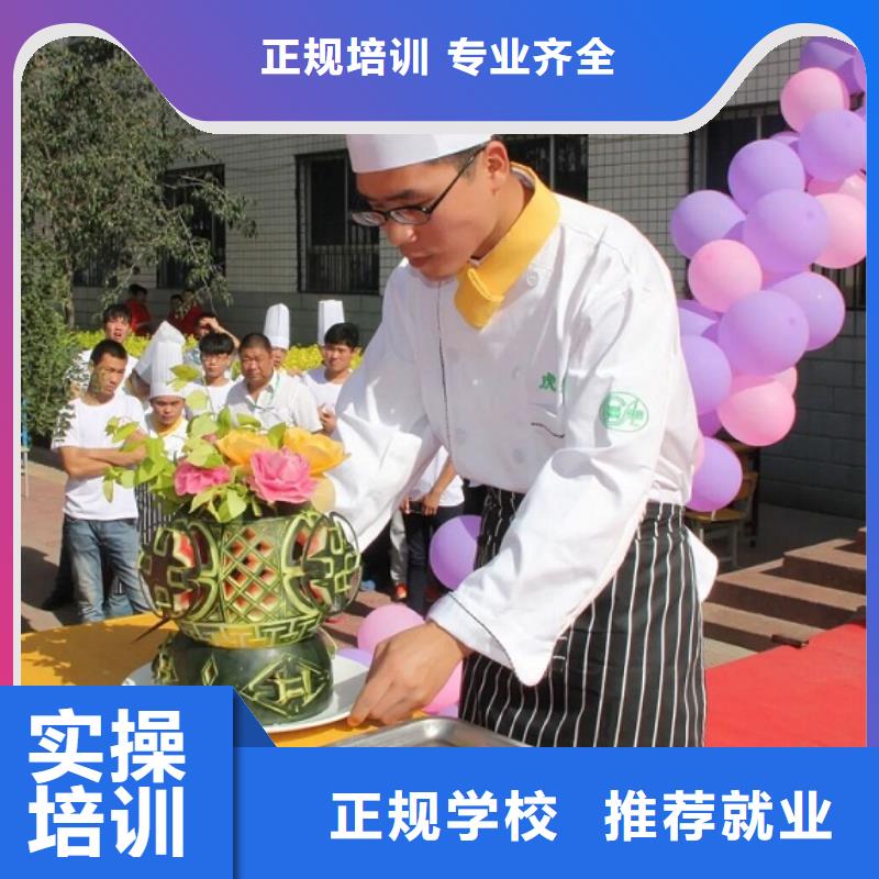 学烹饪什么时候招生多久能学会