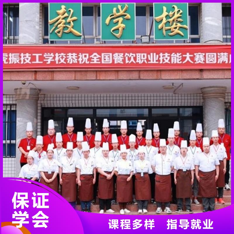 厨师学校_挖掘机培训学校手把手教学