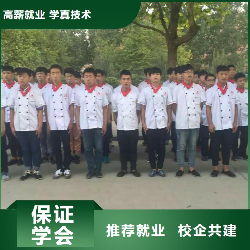 厨师学校电气焊氩弧焊二保焊氩电联焊培训学校实操培训