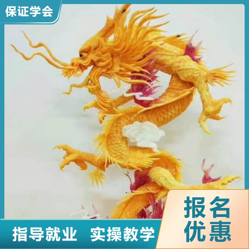 【厨师学校】电气焊校企共建