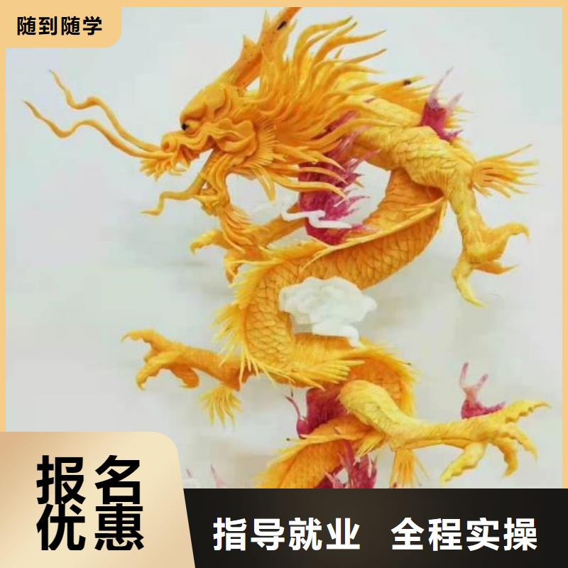 阳原厨师技术学校学费一年多少钱虎振学校怎么样知名品牌学校