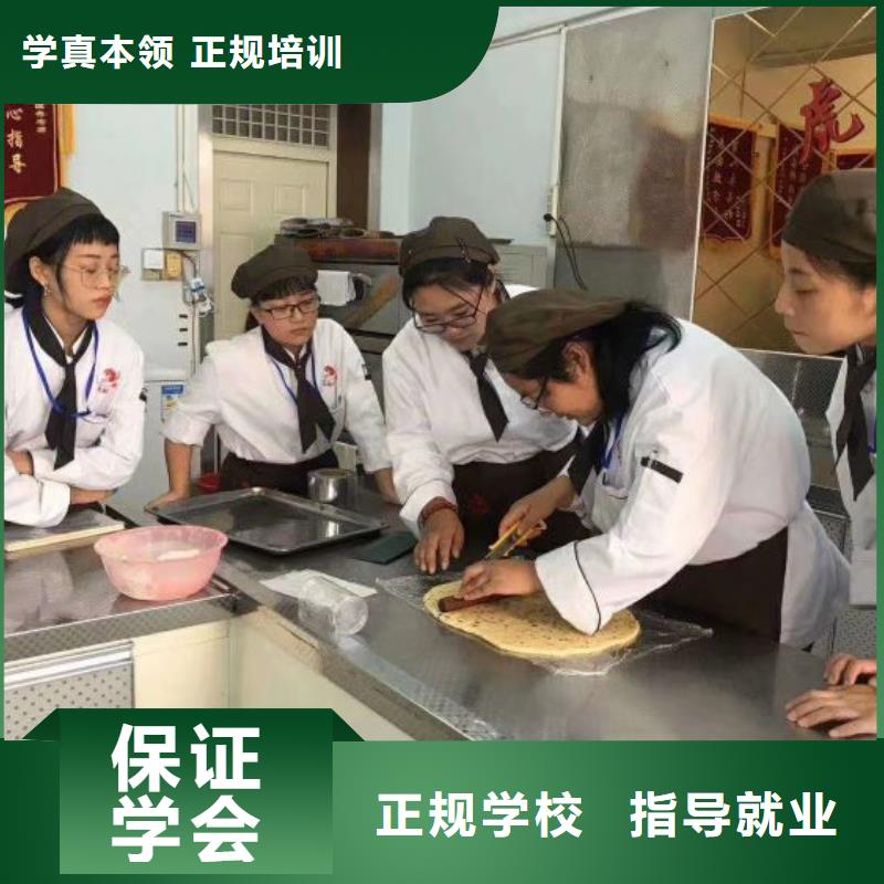 栾城烹饪培训学校地址在哪里男生初中毕业学什么好