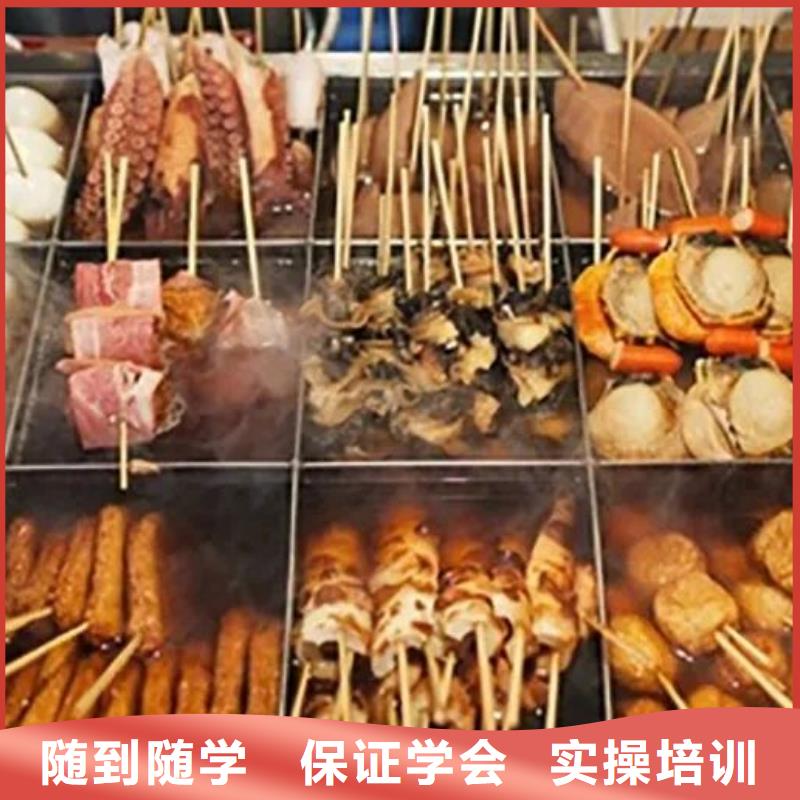 厨师培训学校哪家好厨师一个月能挣多少钱