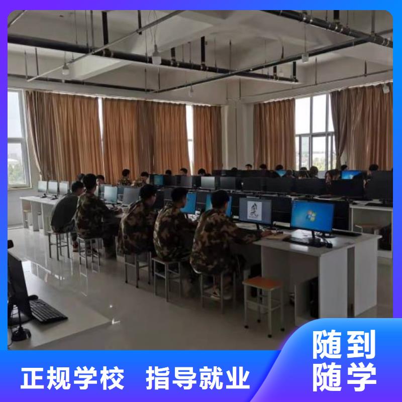 河间烹饪学校地址学厨师到虎振学校