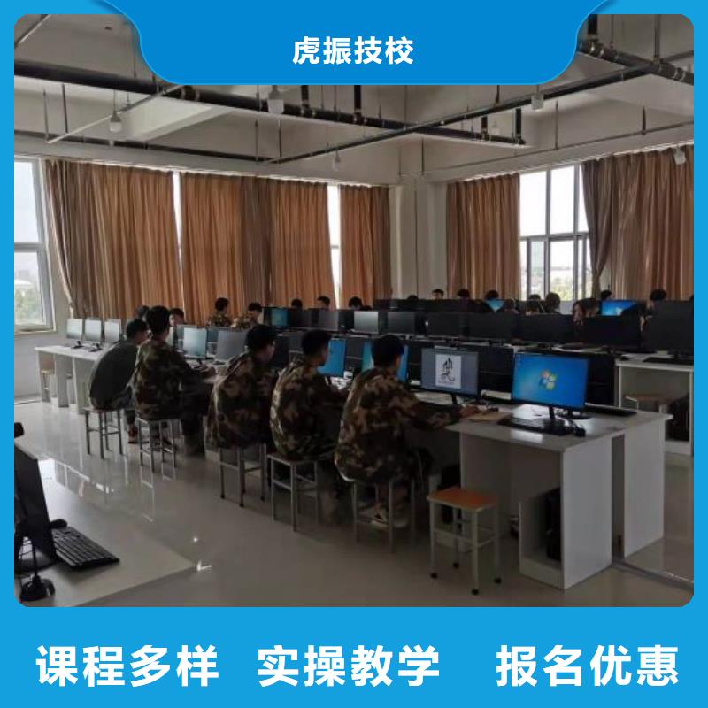 晋州烹饪技校都有哪些学厨师学费多少钱