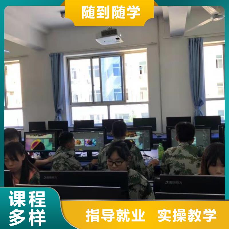 烹饪学校地址多久能学会