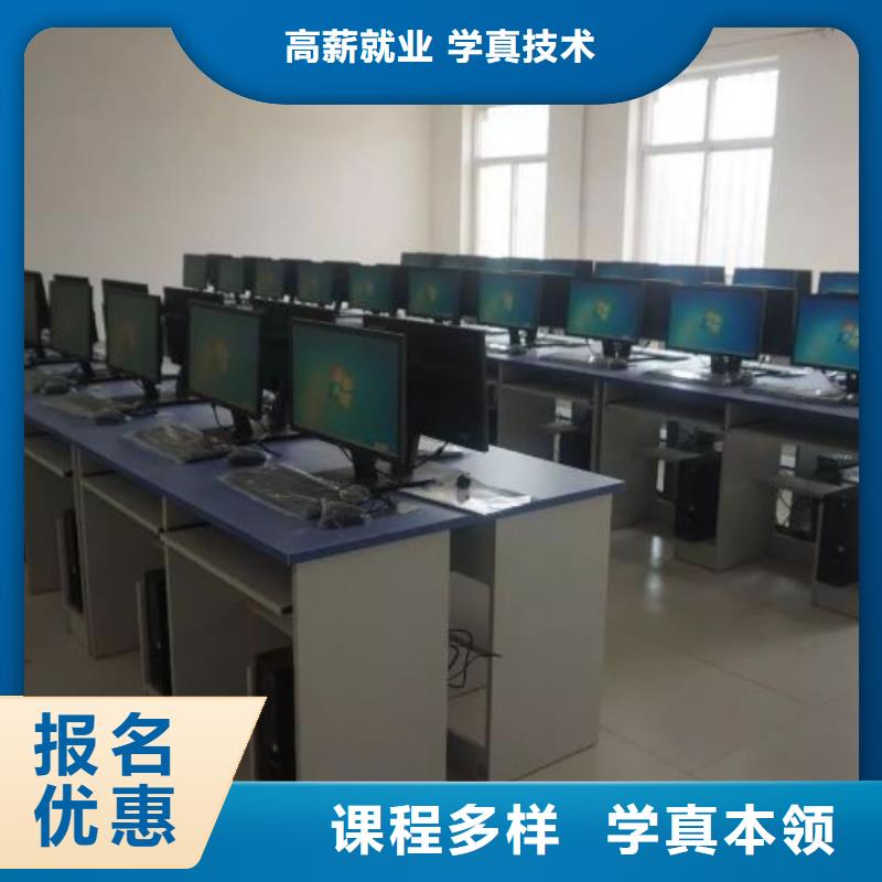 学烹饪哪家强多长时间能学会