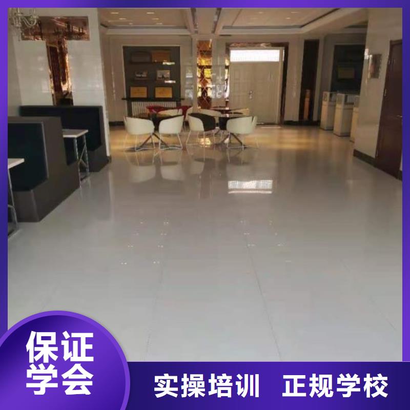 北戴河厨师培训技校都有哪些学什么技术挣钱比较多