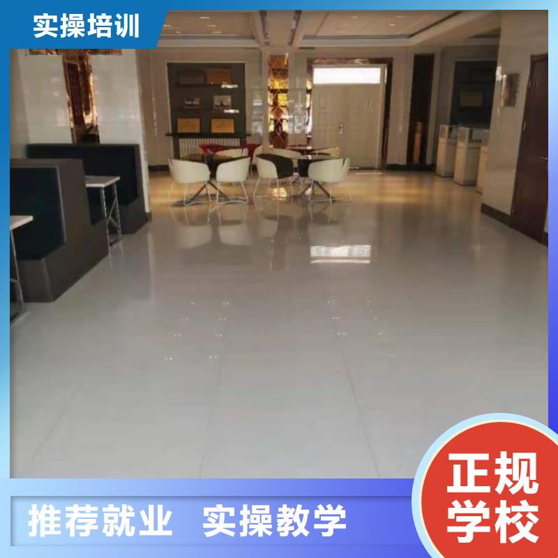 厨师学校塔吊教学高薪就业