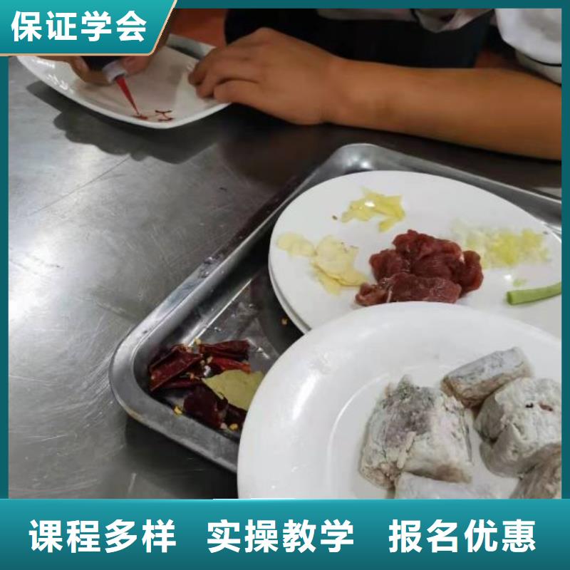 学烹饪哪家强多长时间能学会