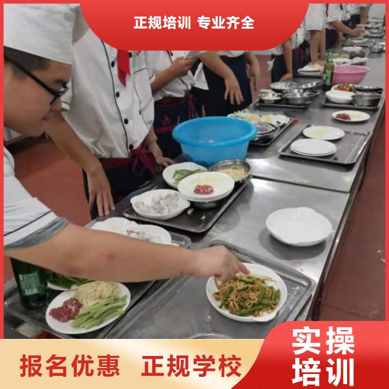 顺义区虎振技校学费多少招生老师韩老师电话