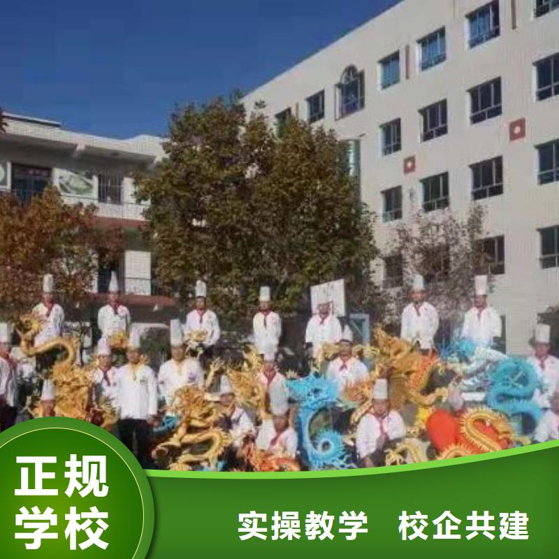 厨师学校电气焊氩弧焊二保焊氩电联焊培训学校实操培训
