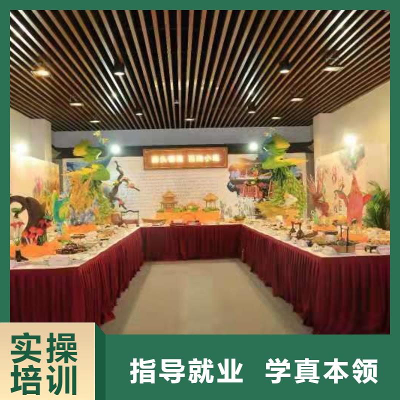 清苑烹饪技校怎么招生虎振厨师技校