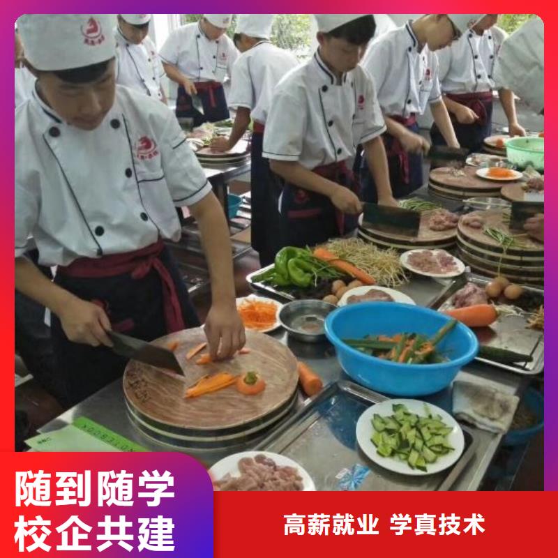 栾城烹饪培训学校地址在哪里男生初中毕业学什么好
