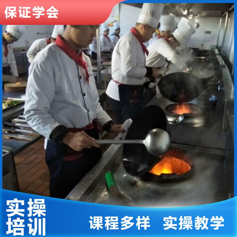 清苑烹饪技校怎么招生虎振厨师技校