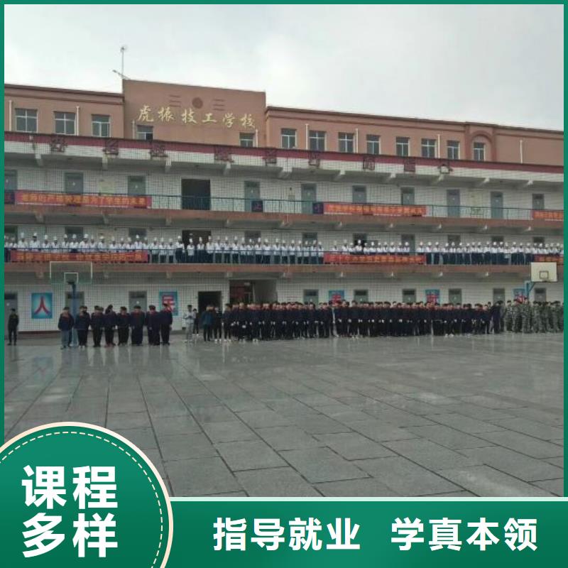 烹饪学校地址多久能学会