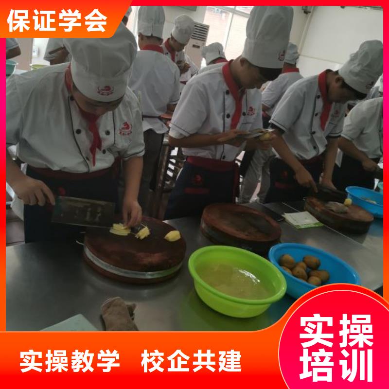 学烹饪哪家强多长时间能学会