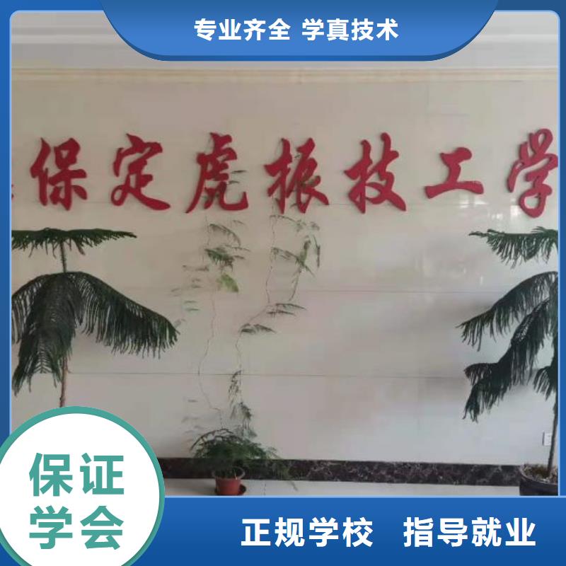 厨师培训技校哪家强厨师证