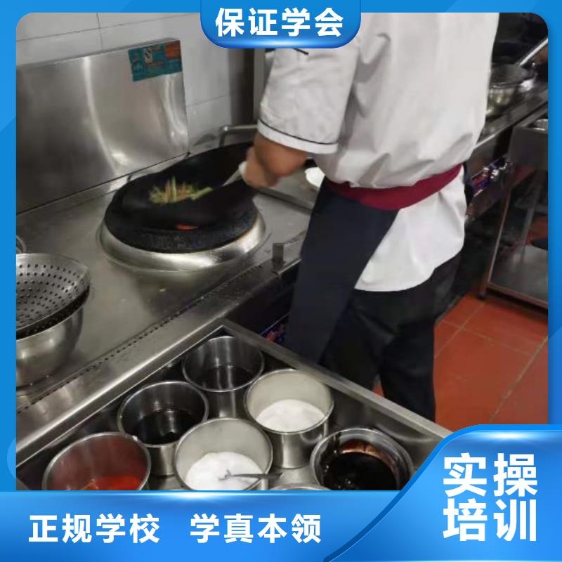 烹饪培训学校,钩机学校就业