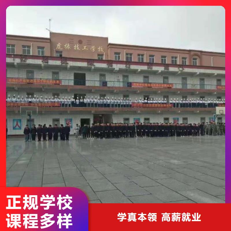 烹饪培训学校压力管道培训全程实操