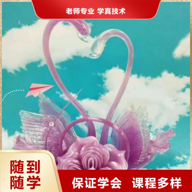 烹饪培训技校什么时候招生烹饪培训课程