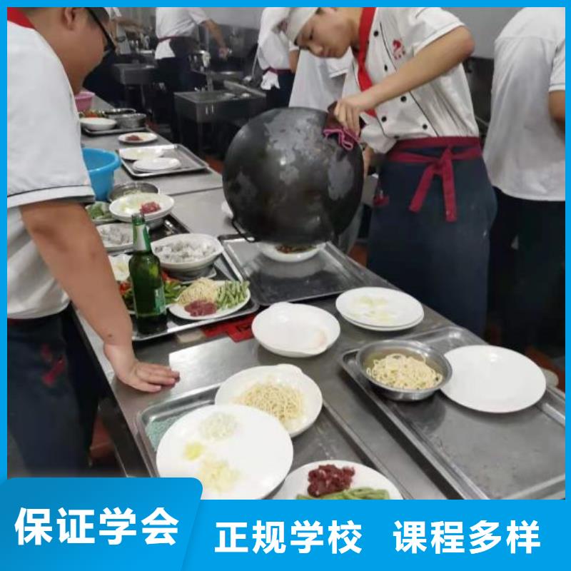 烹饪培训学校压力管道培训全程实操