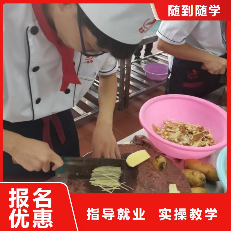 烹饪培训学校_数控培训实操培训
