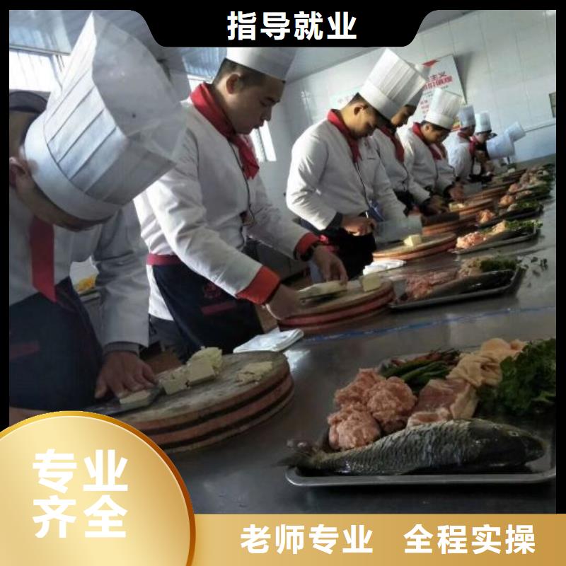 烹饪培训学校虎振挖掘机学校正规培训