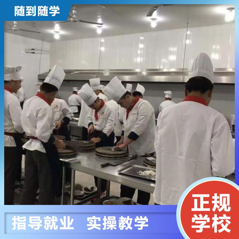 烹饪培训学校_数控培训实操培训
