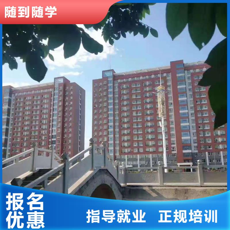 烹饪培训学校虎振挖掘机学校正规培训