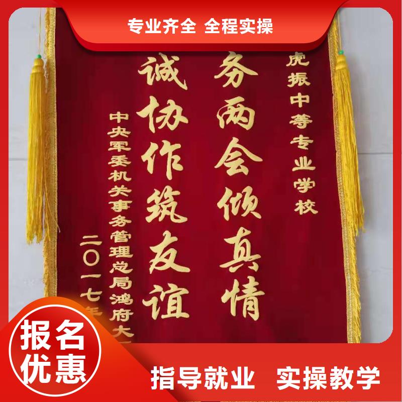 学烹饪学费多少钱学烹饪要多少钱