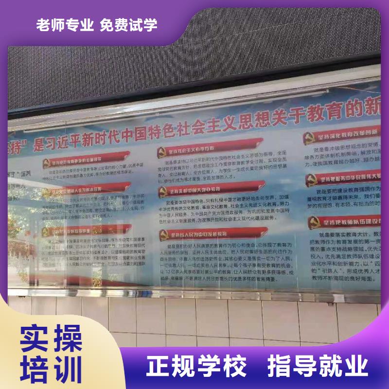 烹饪培训学校虎振挖掘机学校正规培训