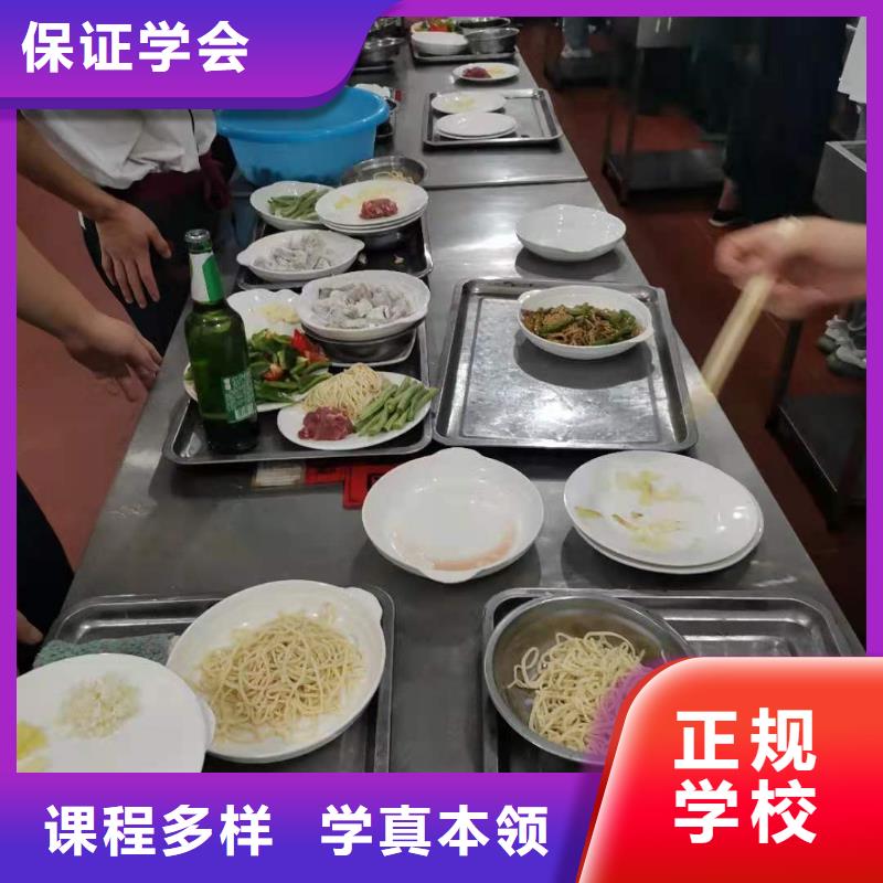 烹饪培训学校虎振挖掘机学校正规培训