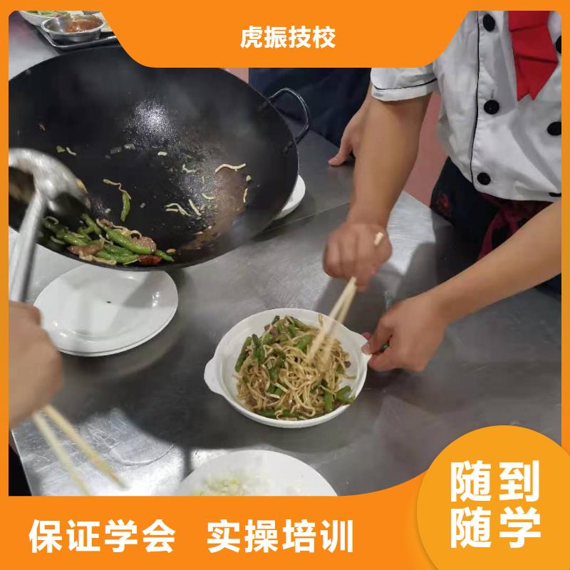 烹饪培训学校_数控培训实操培训