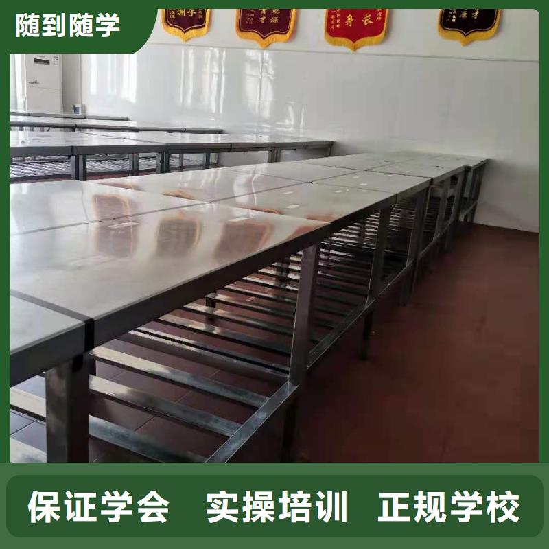 烹饪培训学校_数控培训实操培训