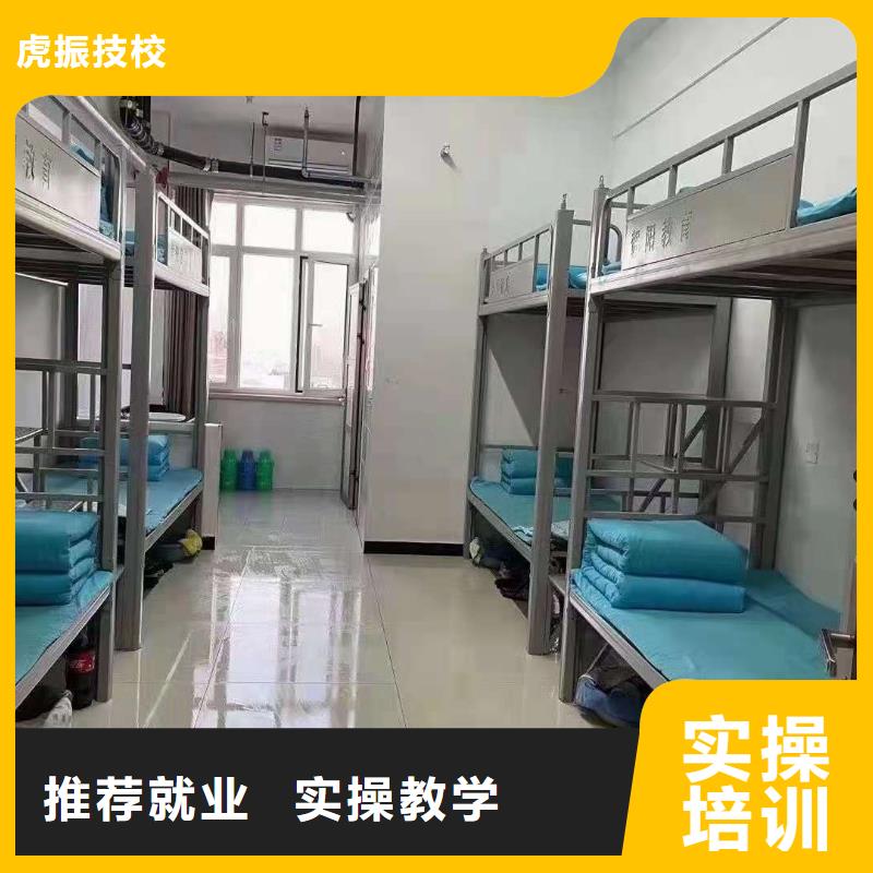 学烹饪地址品牌学校值得信赖