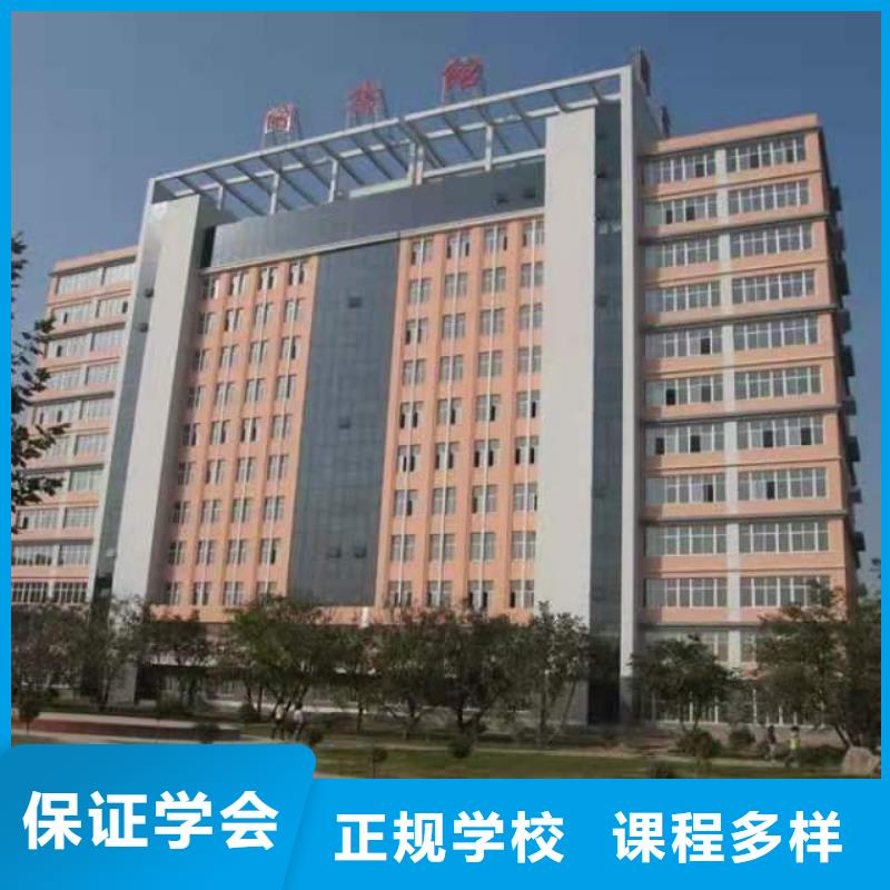 烹饪培训学校_数控培训实操培训