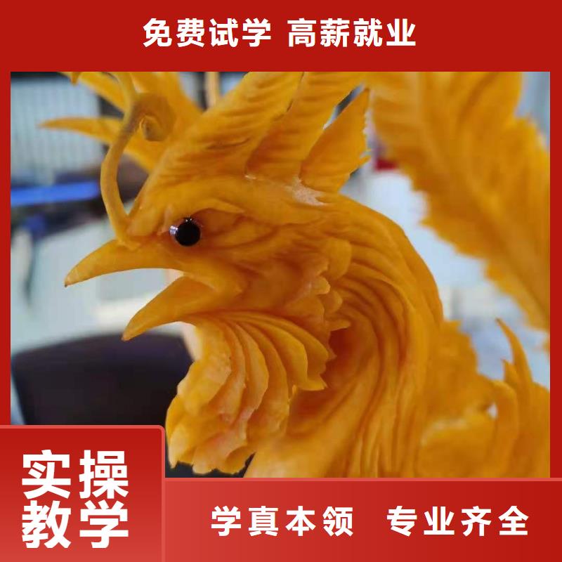短期烹饪培训哪家强厨师证