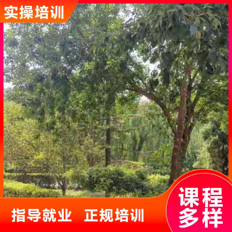 烹饪培训学校_哪里能学厨师烹饪专业齐全