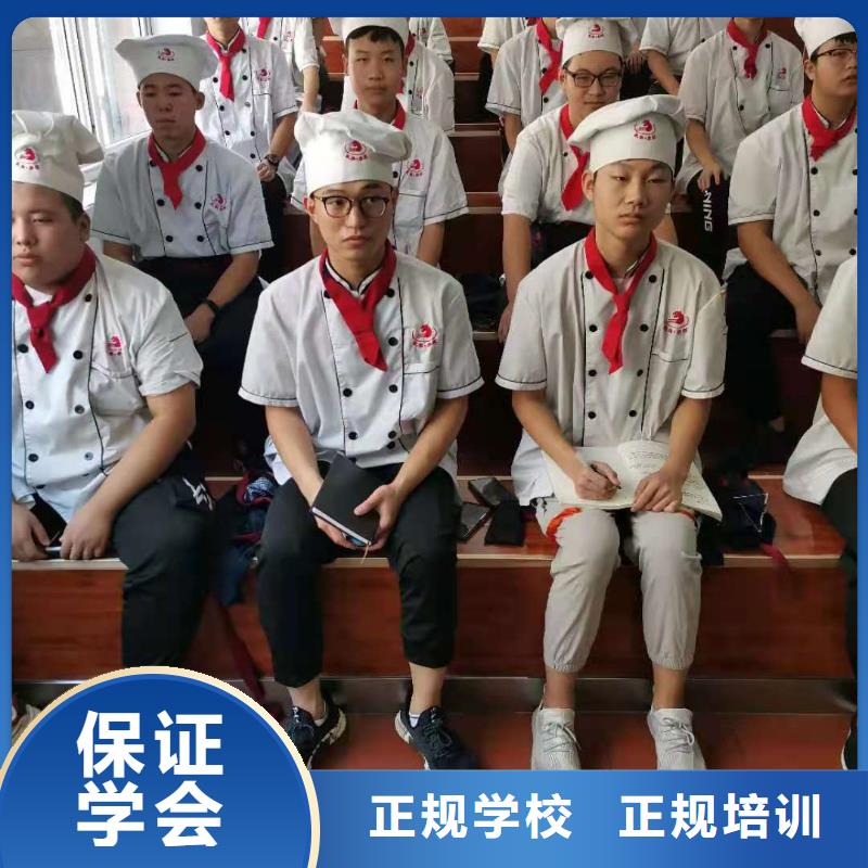 烹饪培训学校压力管道培训全程实操